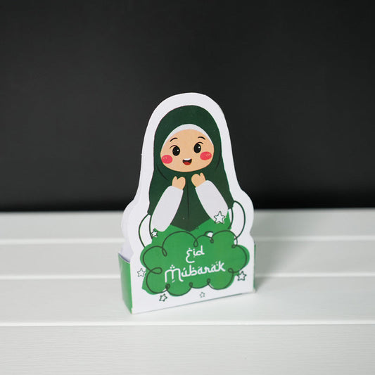 Eid Mubarak Eidi Money Holder Cards – Pack of 10