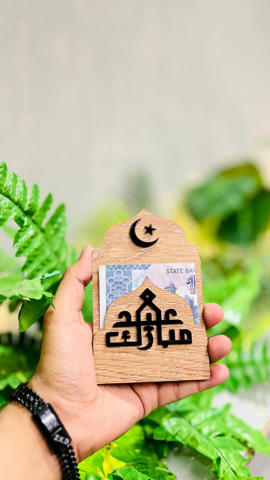Premium Wooden Eid Mubarak Eidi Money Holder - Pack of 2