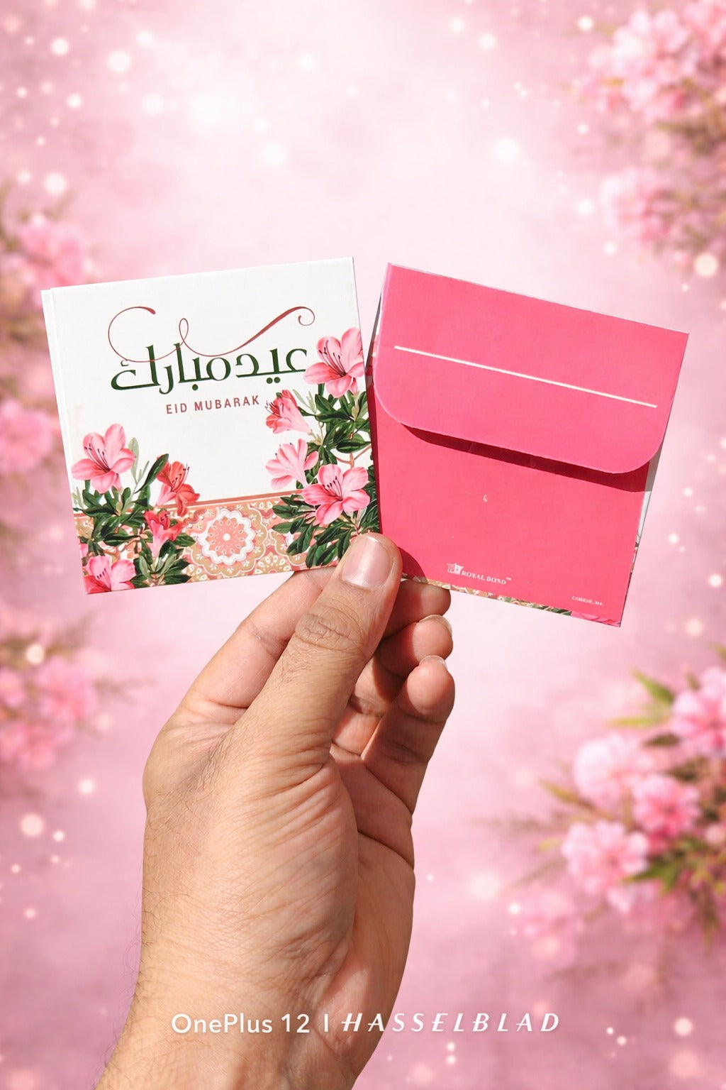 Kids Eid Mubarak Eidi Envelopes ā Pack of 10