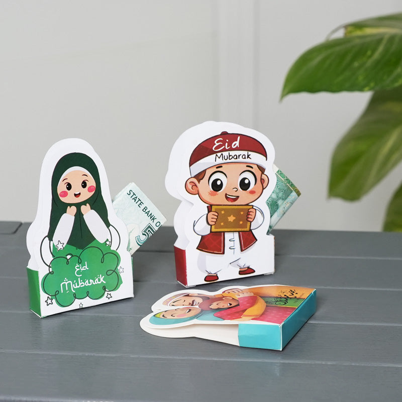 Eid Mubarak Eidi Money Holder Cards – Pack of 10