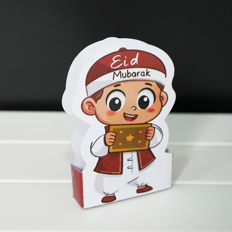 Eid Mubarak Eidi Money Holder Cards – Pack of 10
