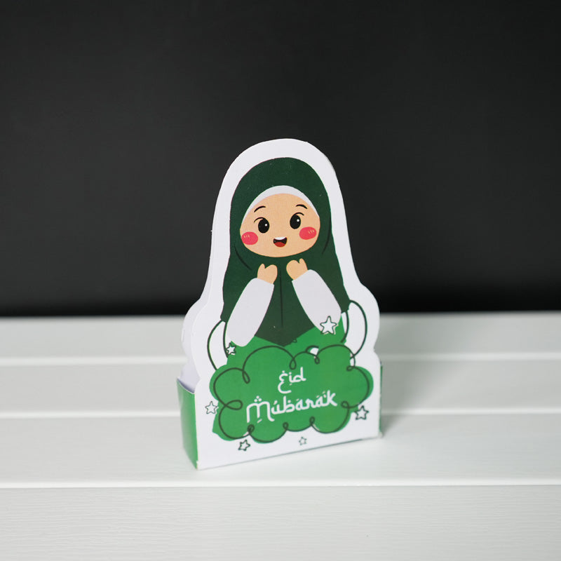 Eid Mubarak Eidi Money Holder Cards – Pack of 10