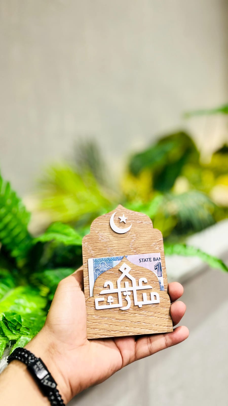 Premium Wooden Eid Mubarak Eidi Money Holder - Pack of 2