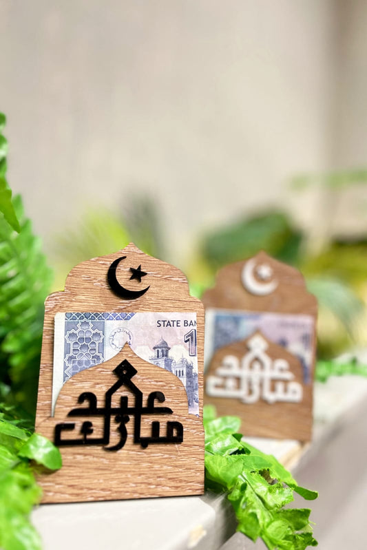 Premium Wooden Eid Mubarak Eidi Money Holder - Pack of 2