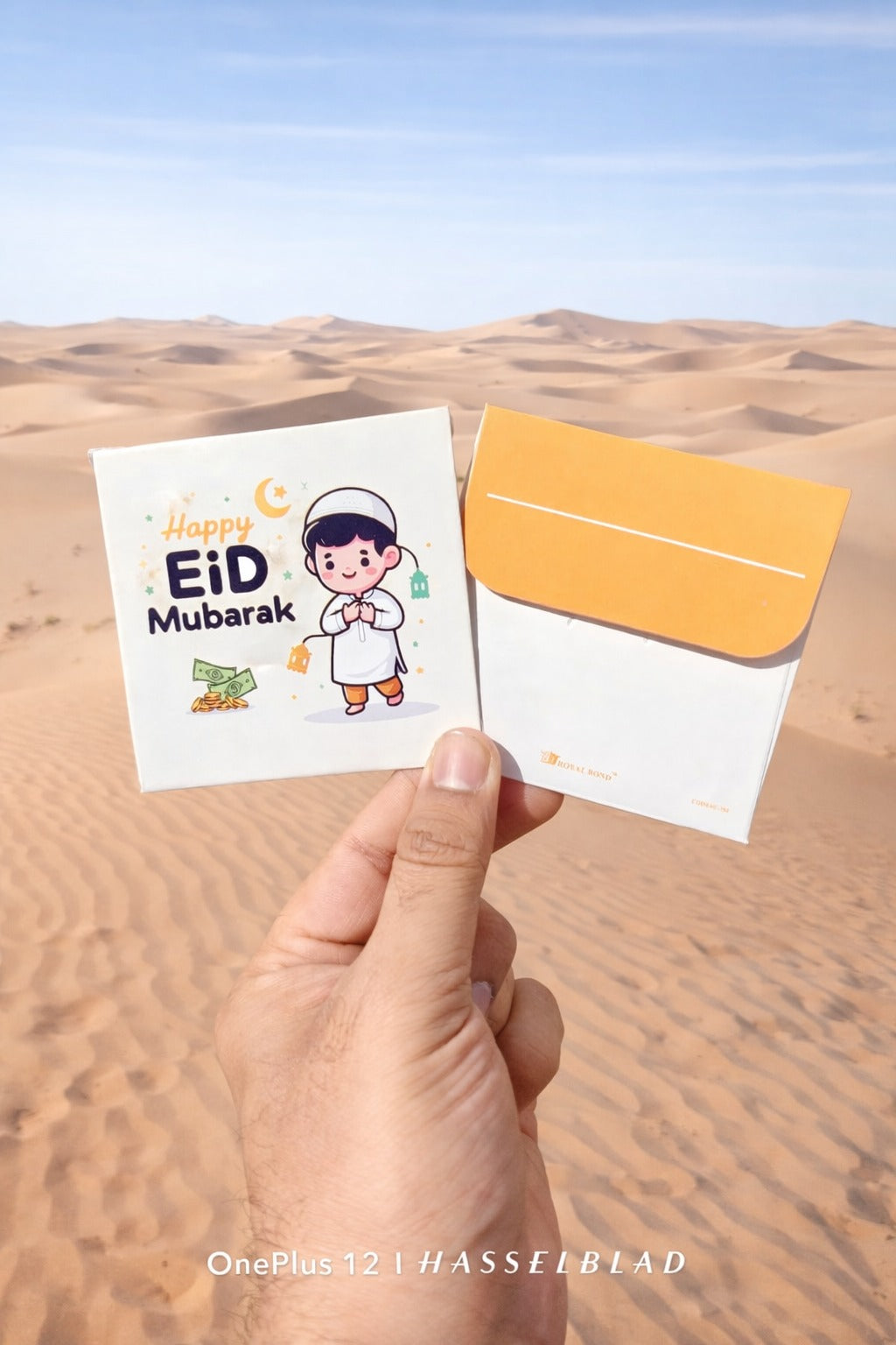 Kids Eid Mubarak Eidi Envelopes – Pack of 10